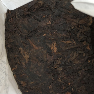 Шу пуэр Возникающий из волшебства 2019 года блин 357 г. Photo 2